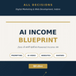 AI Income Blueprint – Zero से अपनी पहली AI-Powered Income तक | Hindi Edition - Image 2