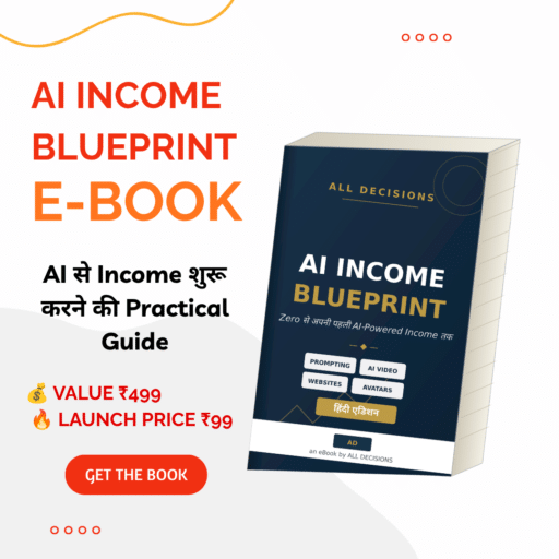 AI Income Blueprint – Zero से अपनी पहली AI-Powered Income तक | Hindi Edition - Image 4
